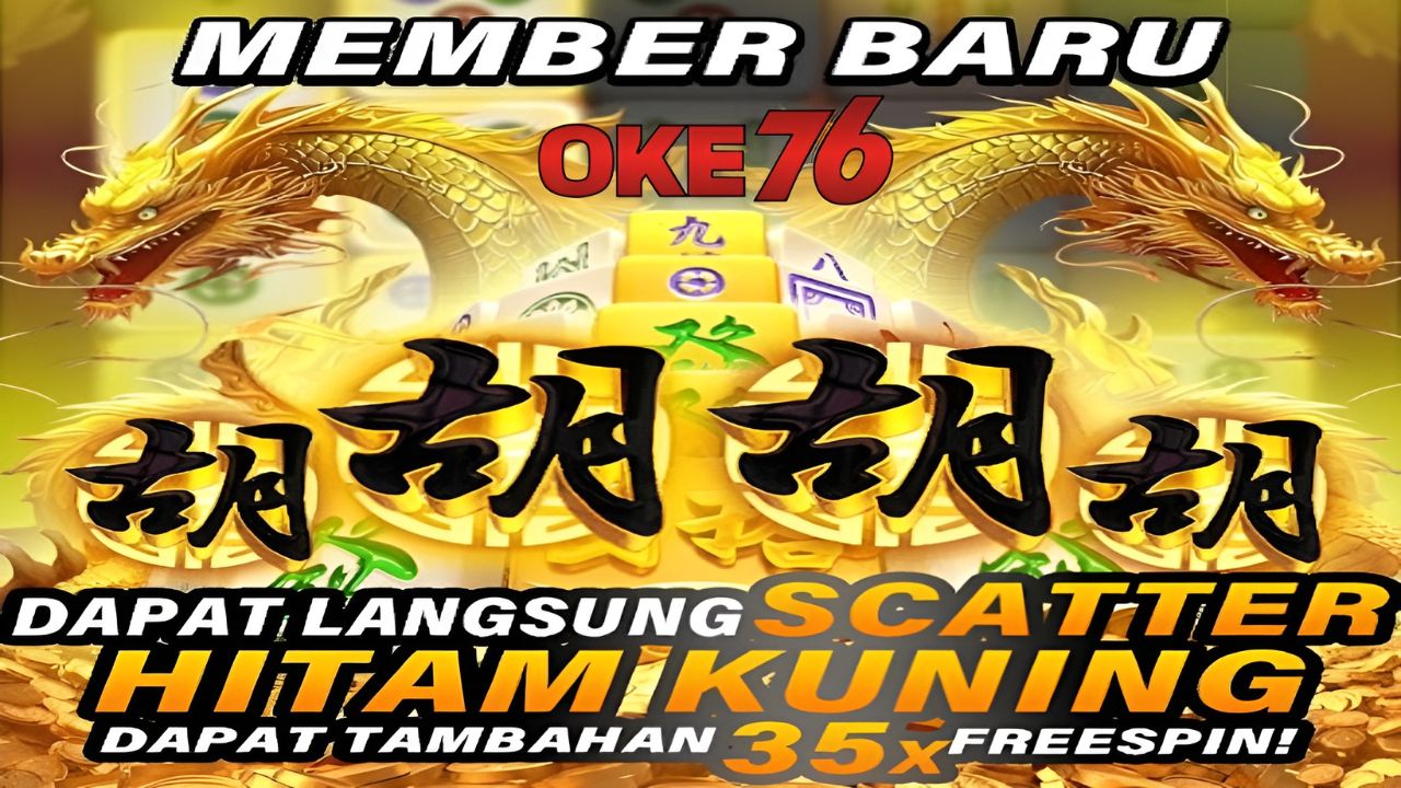 OKE76