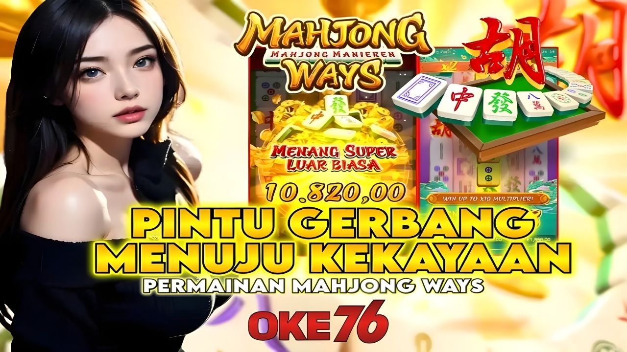OKE76